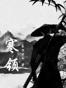 寒潮蓝色预警发布